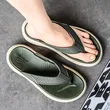 REBEL MEN'S SLIPPER 