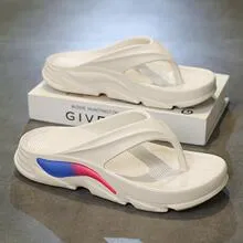 Smooth Ease Men’s Slippers