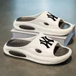Urban Comfort Men’s Slippers