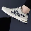 Weekly Flow Casual Shoes