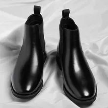 Raw Strike Martin Boots