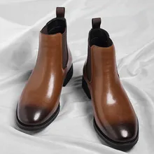 Raw Strike Martin Boots 