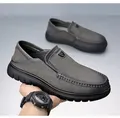 TRUE PATH LOAFER