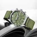 OCHSTIN MULTI FUNCTIONAL GB-OC6043
