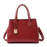 Summer Women's Versatile Bag 