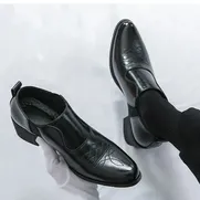 PLAIN TROPS FORMAL SHOES