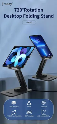 Jmary MK 62 Adjustable Desktop Mobile and 360 Degree Rotating Tablet Holder Sturdy Hands Free Stand