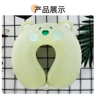Premium Memory Foam Pillow