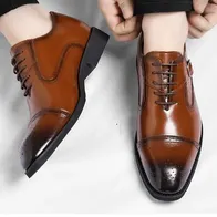 RIBBON TRIM FORMAL SHOES