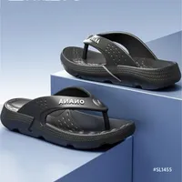 Calm Lounge Men’s Slippers