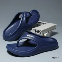 Walk Cozy Men’s Slippers