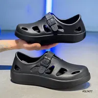 Easy Calm Men’s Slippers