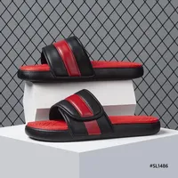 Sereni Step Men’s Slippers