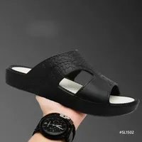 Zen Relax Men’s Slippers