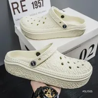 Light Calm Men’s Slippers