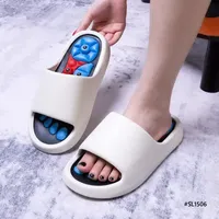 Drift Cozy Men’s Slippers