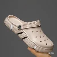 Sofy Cozy Men’s Slippers