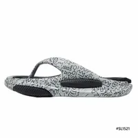 Zen Calm Men’s Slippers