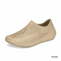 Urban Trail Men’s Slippers