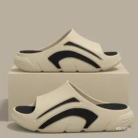 Cloud Aura Men’s Slippers