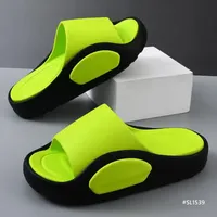 Drift Nest Men’s Slippers