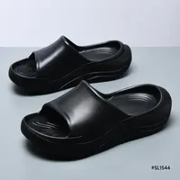 Feather Soft Men’s Slippers