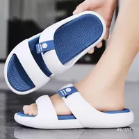 Flex Cozy Men’s Slippers