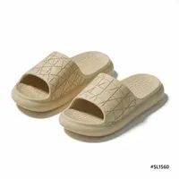 Calm Flex Men’s Slippers