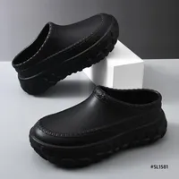 Velvet Haven Men’s Slippers