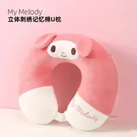Lightweight Foam Pillow