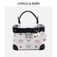 New Box Bag for Women's 