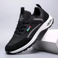 MEN'S SNEAKERS CASUAL STYLE SHOES
