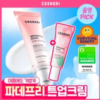 Cosnori Whitening Dress Tone-up Cream (50ml + 10ml)