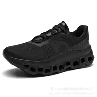 NOBLE EASE CASUAL SHOE