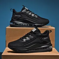 TITAN FORCE OUTDOOR SHOES
