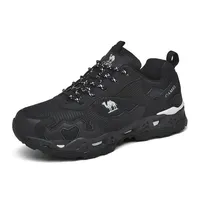 SUMMIT BLAZE OUTDOOR SHOES