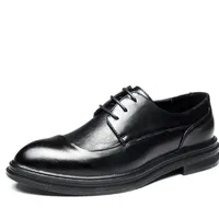 GROSGRAIN BOW FORMAL SHOES