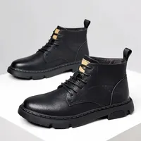NEXOR RIFT MARTIN BOOTS