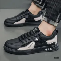 STERLING JOURNEY CASUAL SHOE
