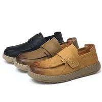 ROUGH PATH LOAFER