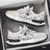 PRAIRIE FORGE CASUAL SHOES