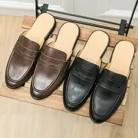 TITAN STEP LOAFER