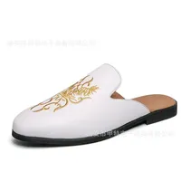 RUGGED TRAIL LOAFER