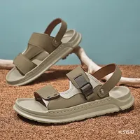 PRIME HORIZON MEN’S SANDAL