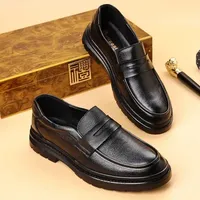 HERITAGE CLASSIC LOAFER