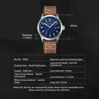HELEI QUARTZ GB-H9031