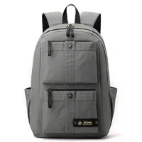 RIDGE FIRE BACKPACK