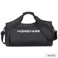 ATLAS GLIDE TRAVEL BAG