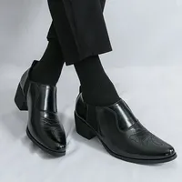 PLAIN TROPS FORMAL SHOES