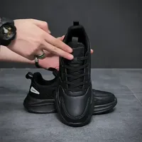 SILENT FLOW CASUAL SHOES
